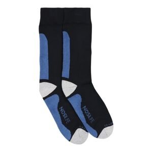CRAGHOPPERS Športové ponožky 'NosiLife Advent'  námornícka modrá / čierna