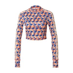 ADIDAS PERFORMANCE Funkčné tričko 'Adidas x Farm Rio'  béžová / modrá / oranžová