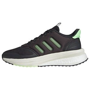 ADIDAS SPORTSWEAR Športová obuv 'X_PLRPHASE'  sivá / zelená / biela