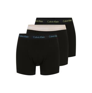 Calvin Klein Underwear Boxerky  béžová / modrá / čierna / šedobiela