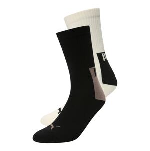 PUMA Ponožky  béžová / krémová / čierna