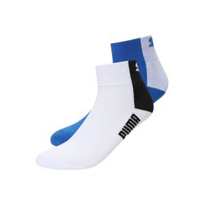PUMA Športové ponožky  tmavomodrá / sivá melírovaná / čierna / biela