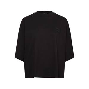 Karl Lagerfeld Oversize tričko 'Ikonik 2.0'  čierna
