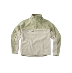 pinqponq Športový sveter  béžová / olivová