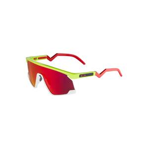 OAKLEY Športové okuliare 'BXTR'  svetlozelená / červená