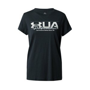 UNDER ARMOUR Funkčné tričko  dymovo modrá / čierna / biela