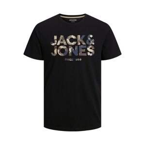 JACK & JONES Tričko 'JAMES'  svetlobéžová / tmavobéžová / modrosivá / čierna