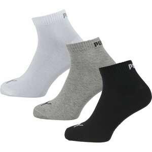 PUMA Ponožky  čierna / sivá / biela