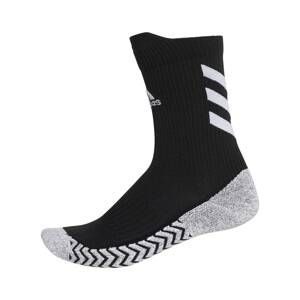 ADIDAS PERFORMANCE Športové ponožky  čierna / sivá / biela