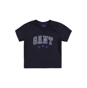 GANT Shirt  námornícka modrá / biela / námornícka modrá