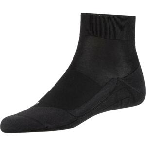 FALKE Športové ponožky  čierna / tmavosivá
