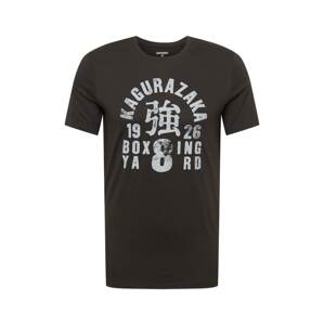 Superdry Funkčné tričko 'Boxing Yard'  čierna / biela
