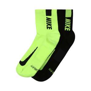 NIKE Športové ponožky 'Multiplier'  čierna / žltá