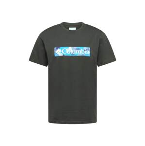 COLUMBIA Funkčné tričko  tyrkysová / kaki