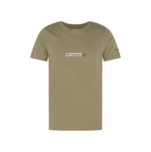 COLUMBIA Funkčné tričko  tmavozelená / orgovánová / čierna / pastelovo fialová / pueblo