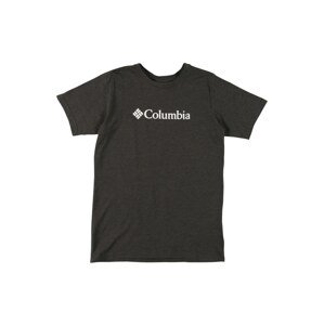COLUMBIA Funkčné tričko  svetlosivá