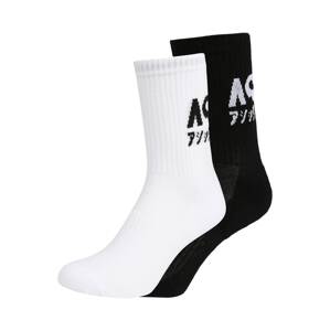 ASICS Športové ponožky  čierna / biela