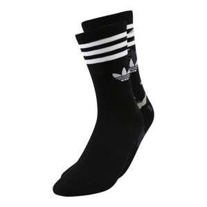 ADIDAS ORIGINALS Ponožky  tmavosivá / svetlozelená / čierna / biela