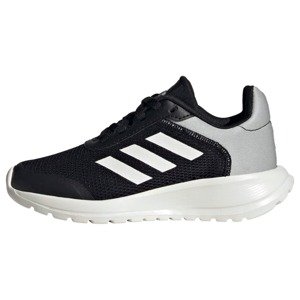 ADIDAS PERFORMANCE Športová obuv ' Tensaur '  čierna / biela / sivá