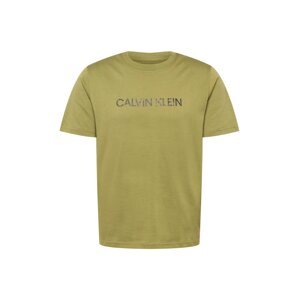 Calvin Klein Performance Funkčné tričko  oranžová / olivová / sivá