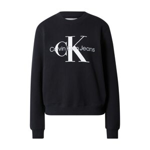 Calvin Klein Jeans Mikina 'Core'  svetlosivá / čierna / biela