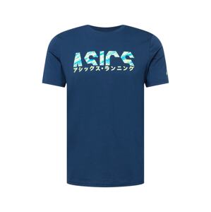 ASICS Funkčné tričko  tmavomodrá / biela / tyrkysová
