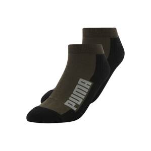PUMA Ponožky  tmavozelená / čierna / biela
